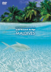 virtual trip モルディブ MALDIVES ［低価格版］ [DVD](中古品)