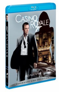 007 カジノ・ロワイヤル (Blu-ray Disc)(中古品)