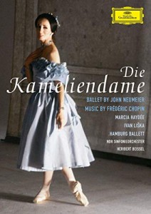 Die Kameliendame / [DVD](中古品)