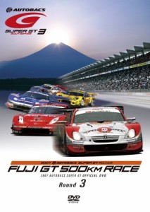 SUPER GT 2007 ROUND3 富士スピードウェイ [DVD](中古品)