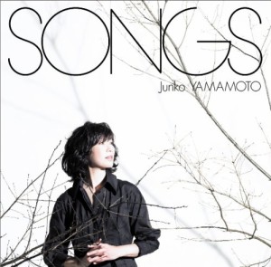 SONGS(中古品)