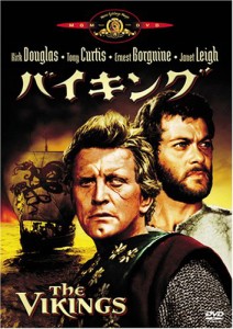 バイキング [DVD](中古品)