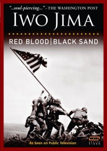 Iwo Jima: Red Blood Black Sand [DVD](中古品)