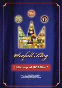 History of SCAfilm [DVD](中古品)