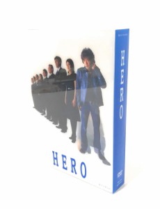 HERO DVD-BOX リニューアルパッケージ版(中古品)