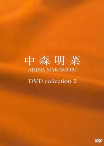 DVD collection 2(中古品)