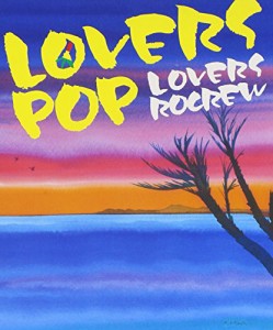 LOVERS POP(中古品)