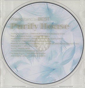 Francfranc’s BEST PURIFY HOUSE(中古品)