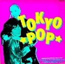 TOKYO POP(中古品)