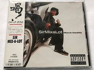 喝!(マック・ダディ)(中古品)