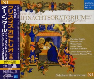 バッハ:クリスマス・オラトリオ(全曲)(中古品)