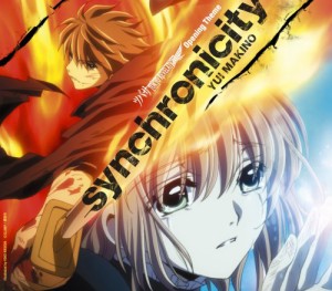 synchronicity(中古品)