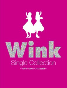 WINK CD SINGLE COLLECTION~1988‐1996シングル全曲集~(中古品)