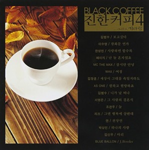 Black Coffee Vol.4...and waiting(韓国盤)(中古品)