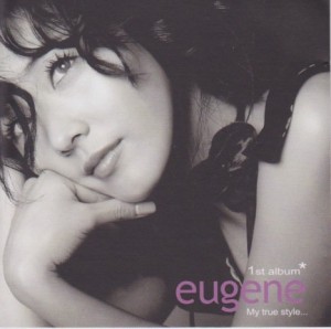 Eugene 1st: My True Style...(韓国盤)(中古品)