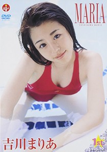 吉川まりあ MARIA [DVD](中古品)