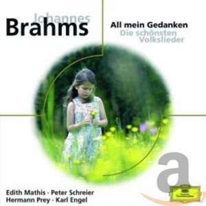 Brahms: All Mein Gedanken(中古品)