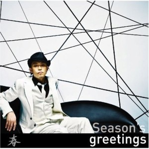 Season’s greetings~春(初回盤)(DVD付)(中古品)