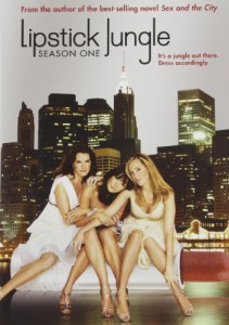 Lipstick Jungle: Season One/ [DVD] [Import](中古品)