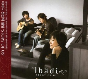 Ibadi 1集 - Story Of Us(韓国盤)(中古品)