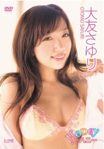 大友さゆり Honey [DVD](中古品)