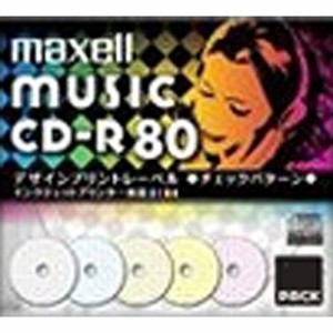 maxell 音楽用 CD-R 80分 インクジェットプリンタ対応デザインプリントワイ(中古品)