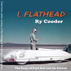 I Flathead(中古品)