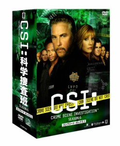 CSI:科学捜査班 シーズン6 コンプリートBOX-1 [DVD](中古品)