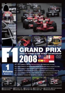 F1 Grand Prix 2008 vol.1 [Rd.1~6] [DVD](中古品)