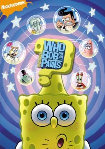 Who Bob What Pants [DVD](中古品)