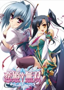 恋姫†無双 1 生産限定特装版 [DVD](中古品)