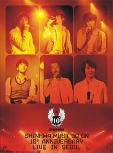 SHINHWA MUST GO ON 10TH ANNIVERSARY LIVE IN SEOUL(3枚組) [DVD](中古品)