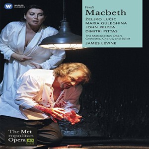 Verdi: Macbeth [DVD](中古品)