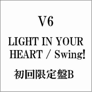 LIGHT IN YOUR HEART(初回限定盤B)(DVD付)(中古品)