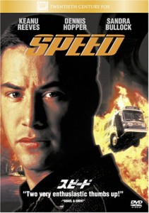 スピード [DVD](中古品)