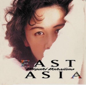 EAST ASIA(紙ジャケット仕様)(中古品)