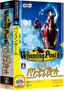 Winning Post 6 with パワーアップキット(中古品)