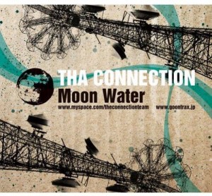 Moon Water(中古品)