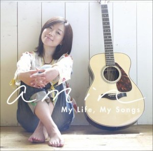 My Life,My Songs(中古品)