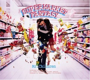 SUPERMARKET FANTASY [初回限定盤:CD+DVD](中古品)