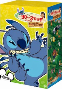 リロ&スティッチ ザ・シリーズ/エ・コモ・マイBOX [DVD](中古品)