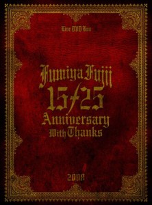 15/25 ANNIVERSARY WITH THANKS- LIVE DVD BOX 2008(中古品)