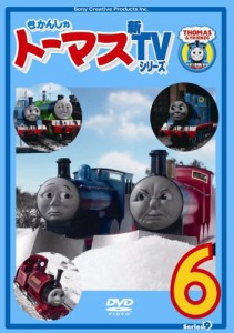 きかんしゃトーマス dvd 中古の通販｜au PAY マーケット｜7ページ目