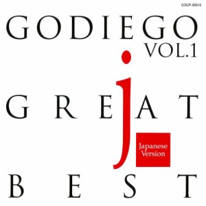 GODIEGO GREAT BEST 1(中古品)