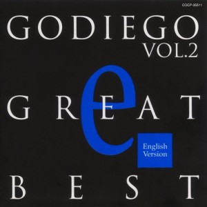 GODIEGO GREAT BEST 2(中古品)