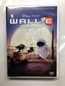 ウォーリー [DVD](中古品)