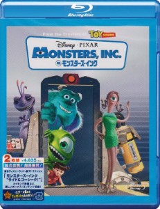 モンスターズ・インク [Blu-ray](中古品)