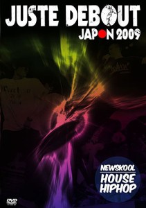 JUSTE DEBOUT JAPON 2009 NEW SKOOL [DVD](中古品)