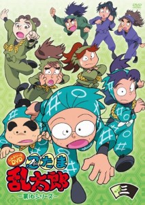 TVアニメ「忍たま乱太郎」こんぷりーとDVD-第16シリーズ- 三の段(中古品)