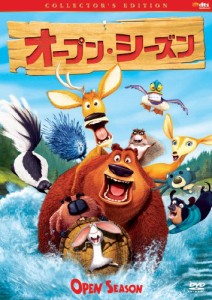 オープン・シーズン CE [DVD](中古品)